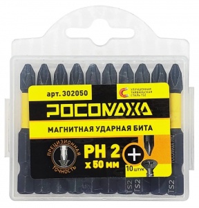Магнитная ударная бита PH "Росомаха" >