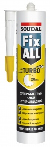 FIX ALL TURBO Гибридный клей> FIX ALL TURBO Гибридный клей>