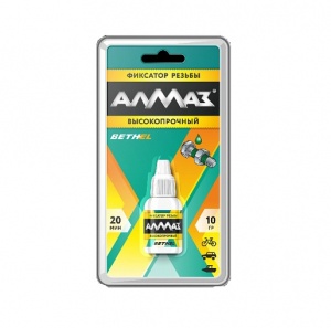 Герметик для фиксации "Алмаз" Высокопрочный AG-546