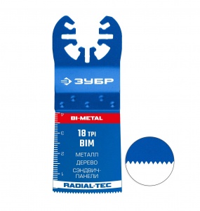 Насадка для МФИ ЗУБР BIM>