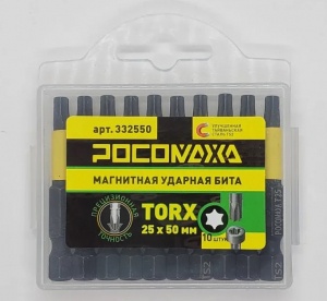 Магнитная ударная бита TORX "РОСОМАХА" >